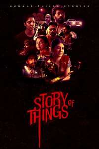 Story of Things - Posters