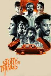 Story of Things Season 1