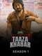 Taaza Khabar : Season 1