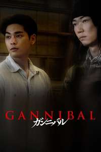Gannibal - Posters