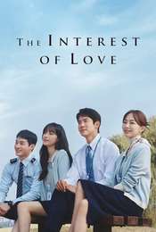 The Interest of Love Season 1