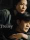 Trolley : Season 1