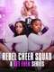 Rebel Cheer Squad: A Get Even Series