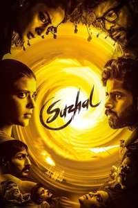 Suzhal: The Vortex - Posters