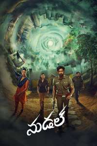 Suzhal: The Vortex - Posters