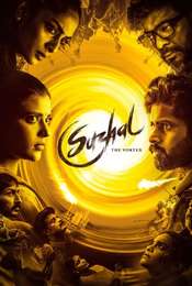 Suzhal: The Vortex Season 1