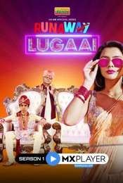 Runaway Lugaai Season 1