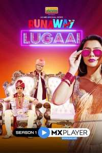 Runaway Lugaai - Posters