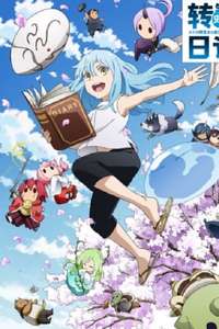 The Slime Diaries: That time I got reincarnated as a Slime - Posters