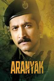 Aranyak Season 1