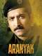 Aranyak : Season 1