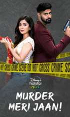 Murder Meri Jaan!