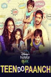 Teen Do Paanch Season 1