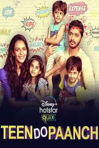 Teen Do Paanch - Posters