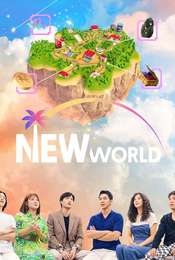 New World Season 1