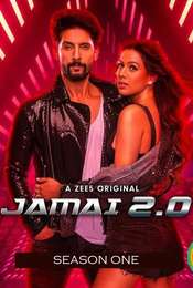 Jamai 2.0 Season 1