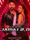 Jamai 2.0 : Season 1