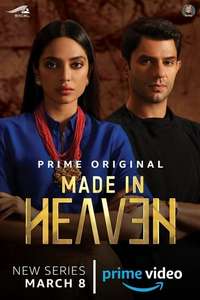 Made in Heaven - Posters