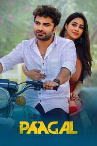 Paagal - Poster