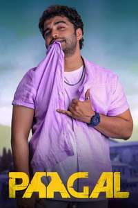 Paagal - Poster