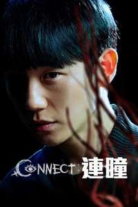 Connect - Posters