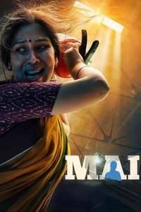 Mai - Poster