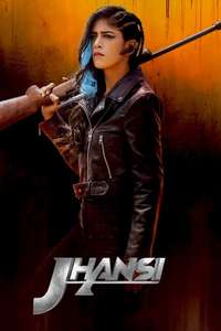 Jhansi - Posters
