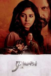 Jhansi - Posters