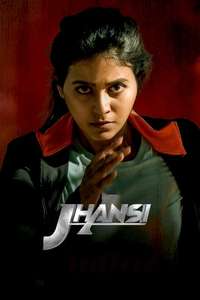 Jhansi - Posters