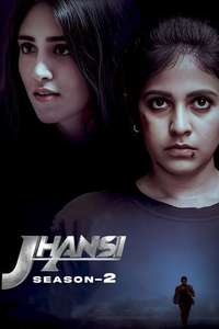 Jhansi - Posters