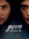 Jhansi : Season 2