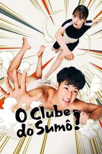 Sumo Do  Sumo Don't - Posters