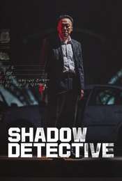 Shadow Detective Season 1