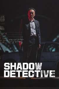 Shadow Detective - Posters