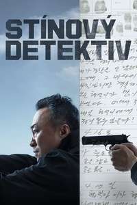 Shadow Detective - Posters