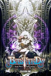 Bastard!! Heavy Metal  Dark Fantasy - Posters
