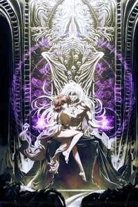 Bastard!! Heavy Metal  Dark Fantasy - Posters