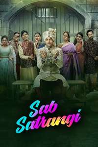 Sab Satrangi - Poster