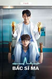 Ghost Doctor - Posters