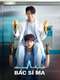 Ghost Doctor : Season 1