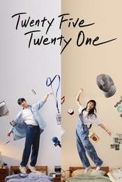 Twenty Five Twenty One Season 1