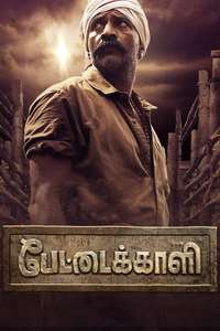 Pettaikaali - Poster