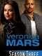 Veronica Mars : Season 3
