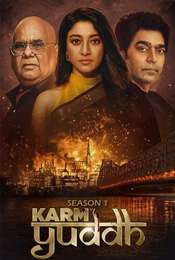 Karm Yuddh Season 1