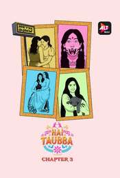 Hai Taubba Season 3