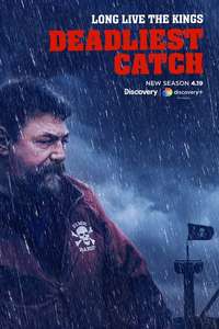 Deadliest Catch - Posters
