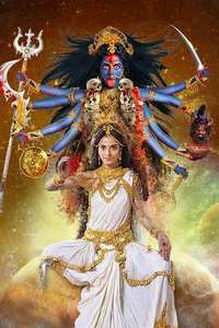 Mahakali - Poster