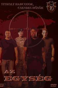 The Unit - Poster