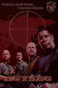 The Unit - Poster