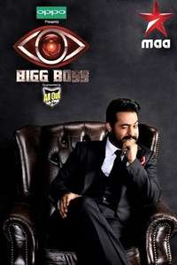 Bigg Boss - Posters